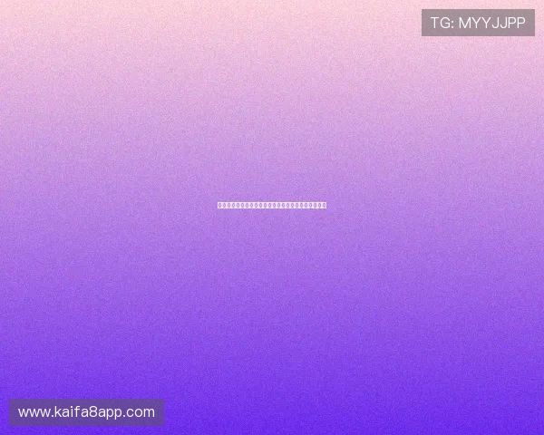 凯发旗舰平台怎么样:移动端体验与多设备兼容性分析 凯发旗舰平台怎么样:移动端体验与多设备兼容性分析